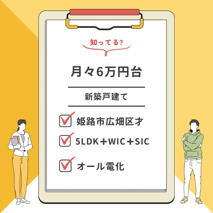 画像1227