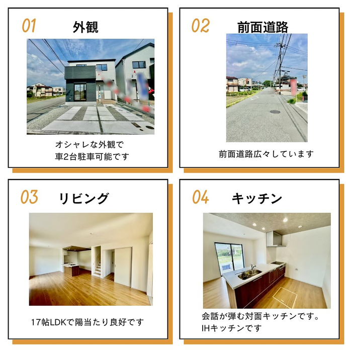 画像1228