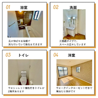 画像1229