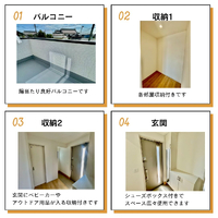 画像1230