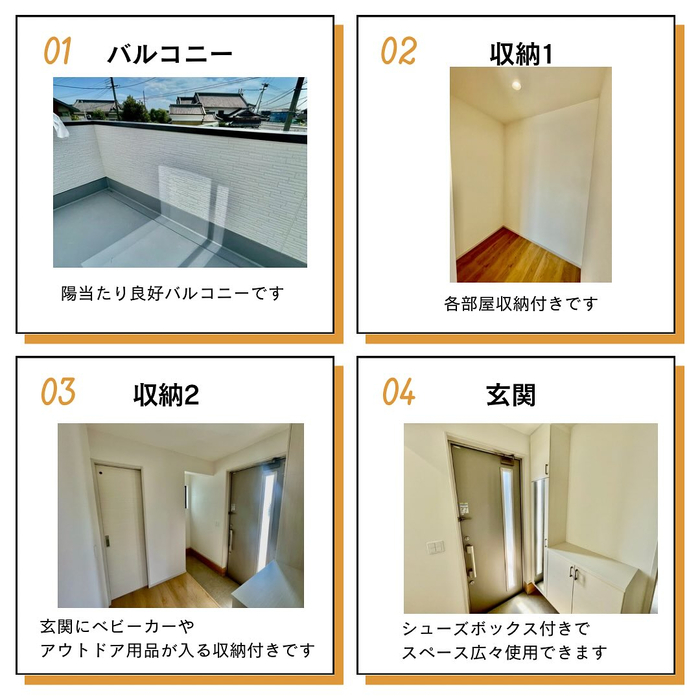 画像1230
