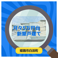 画像1235