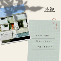 画像1236