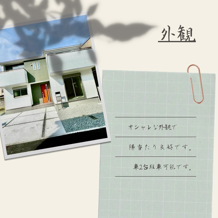 画像1236