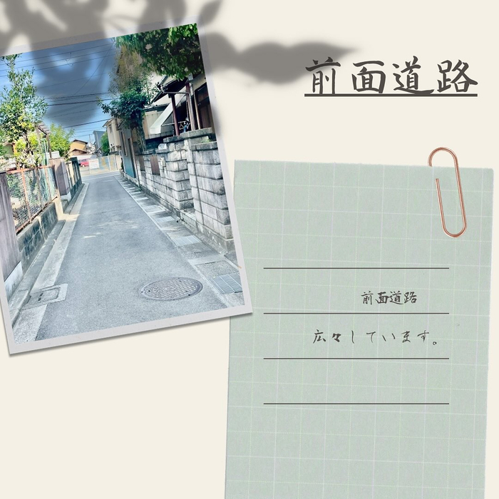 画像1237