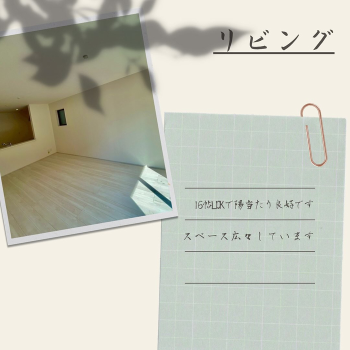 画像1238