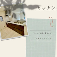 画像1239