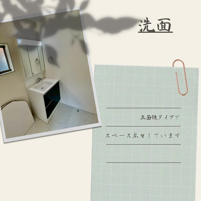 画像1242