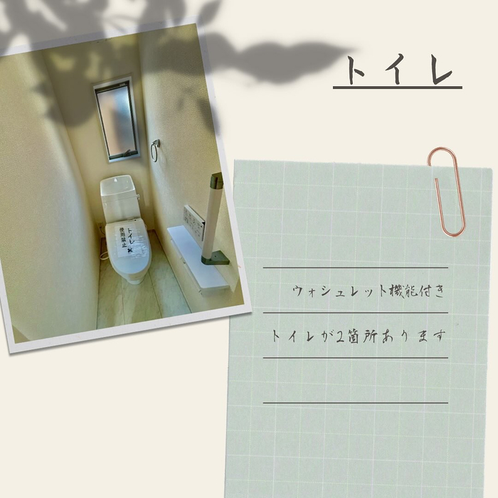 画像1243