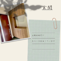 画像1245
