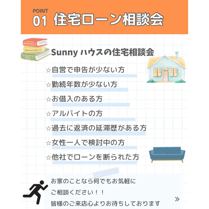画像1246
