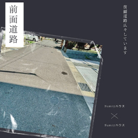 画像1250