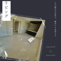 画像1251