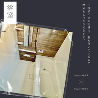 画像1254