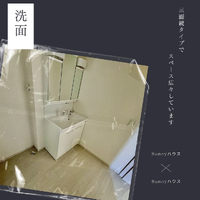 画像1255