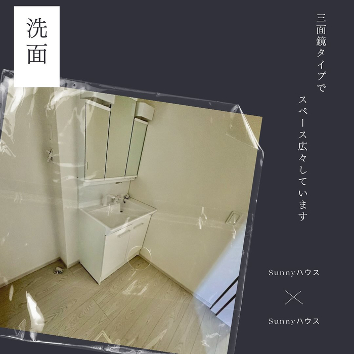画像1255