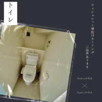 画像1256