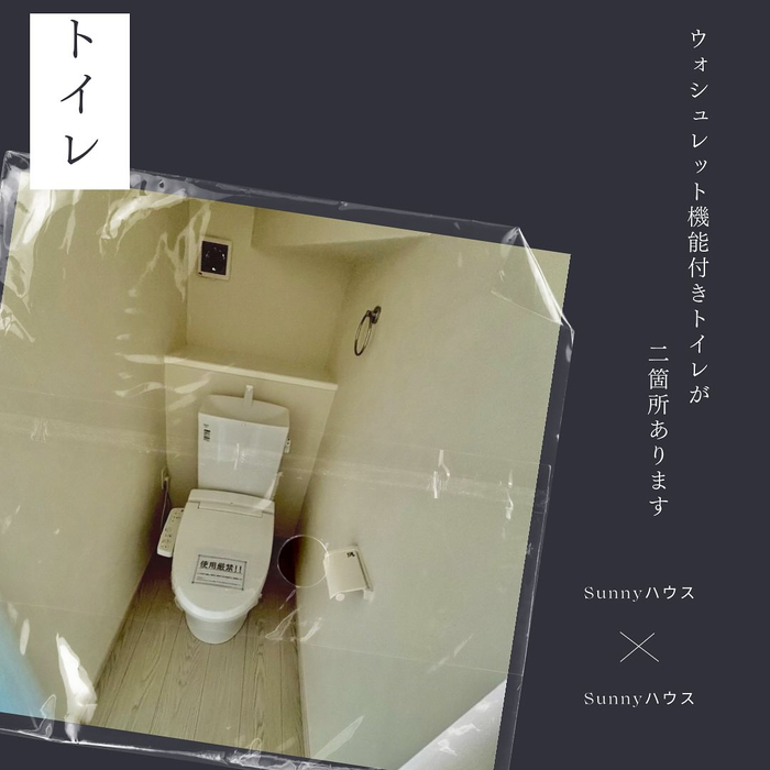画像1256