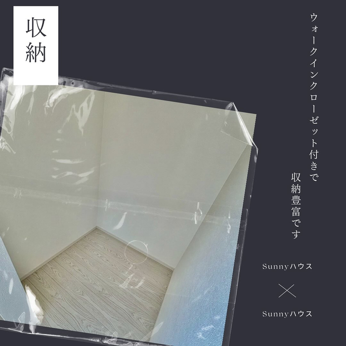 画像1258