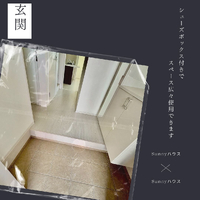 画像1259