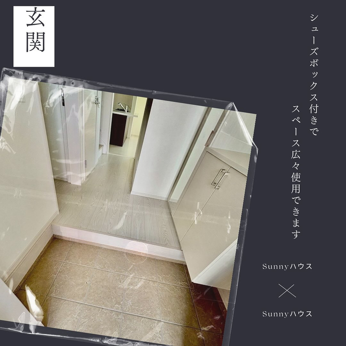 画像1259