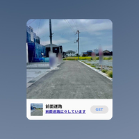 画像1264