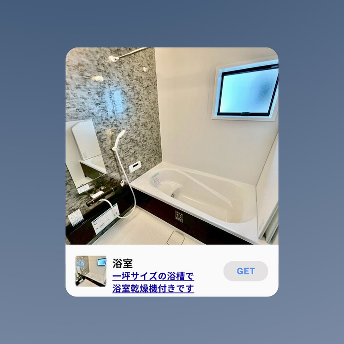 画像1267