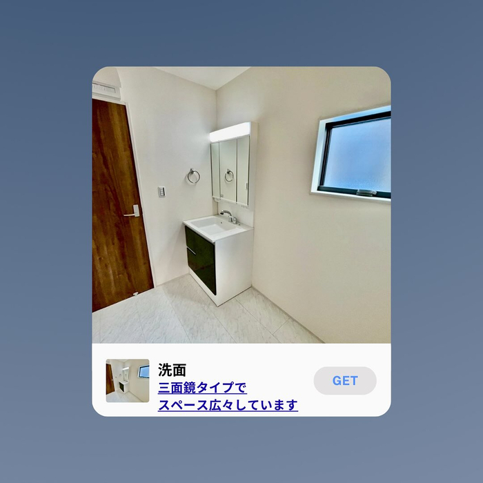 画像1269