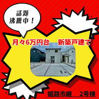 画像1274