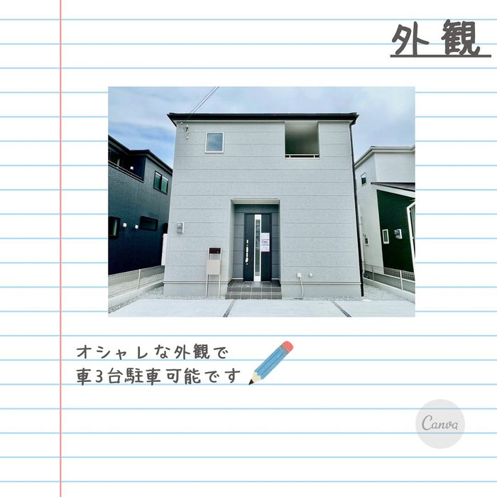 画像1275