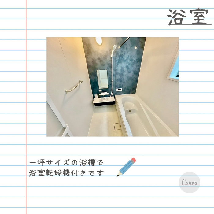 画像1278