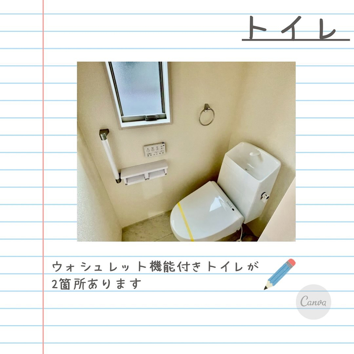 画像1282