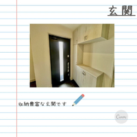 画像1283