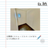 画像1284