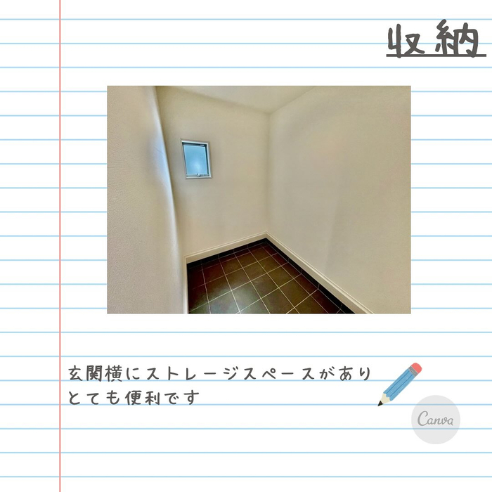 画像1284