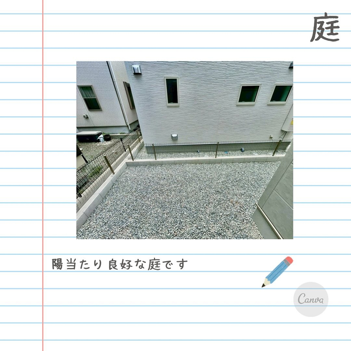 画像1286