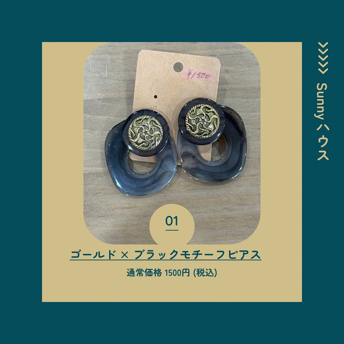 画像1326