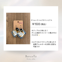 画像1334