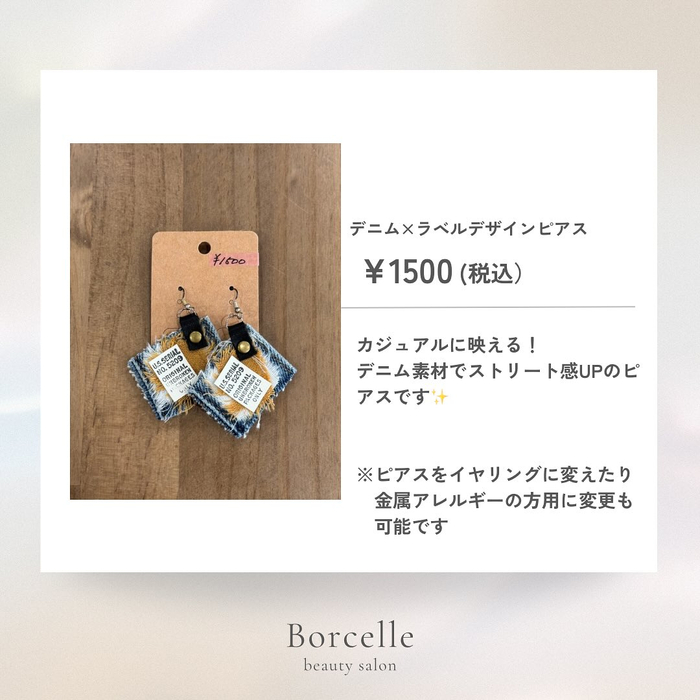 画像1334