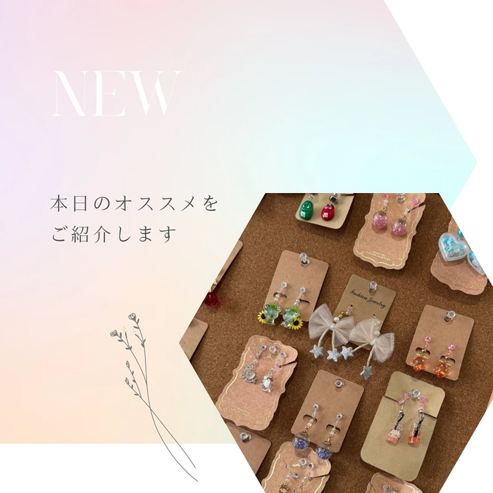 画像1336