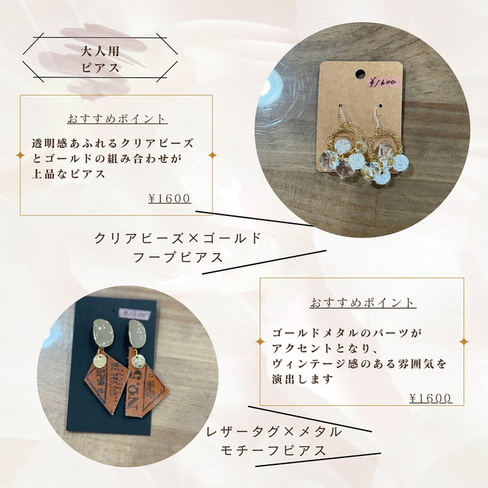 画像1337