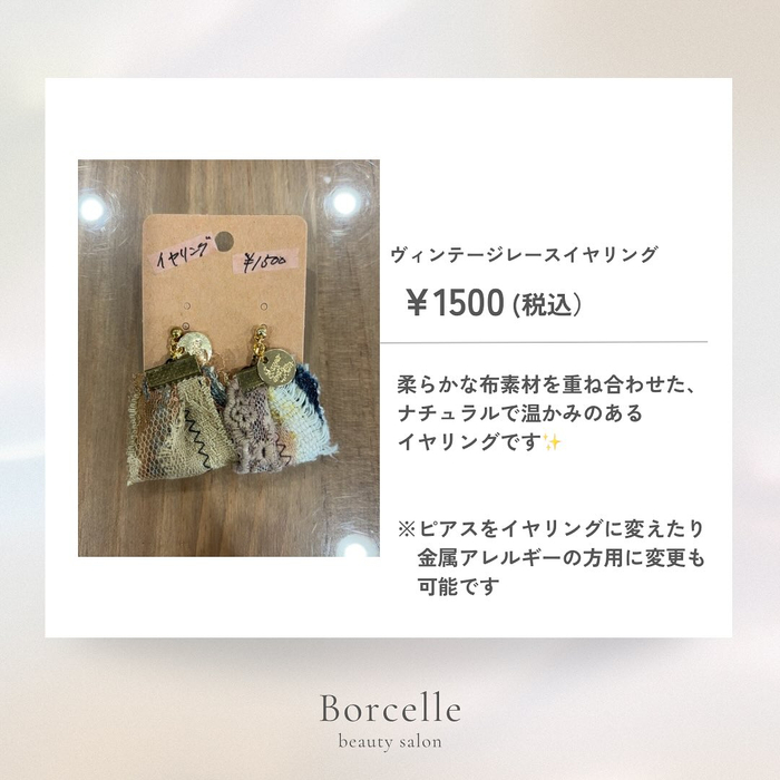 画像1344