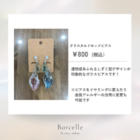 画像1348