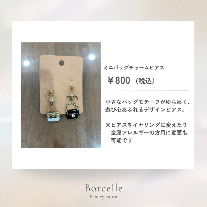 画像1349