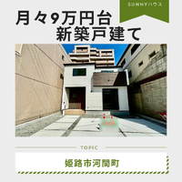 画像1351