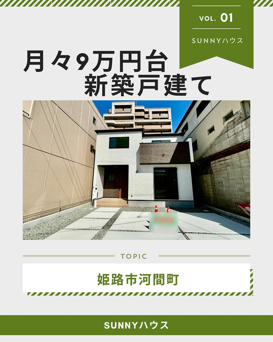 画像1351