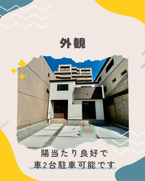 画像1352
