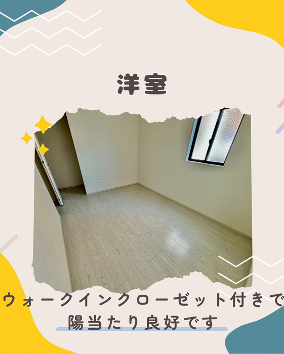 画像1356