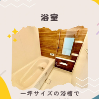 画像1357