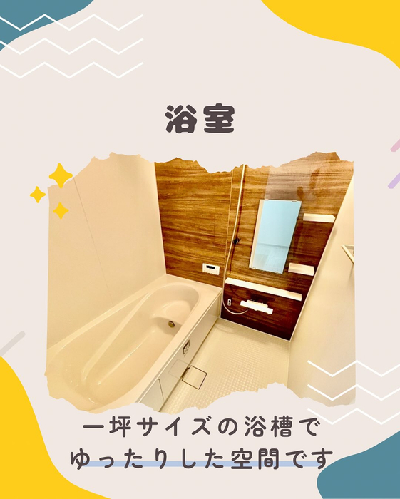 画像1357